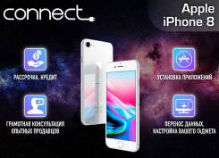 Apple iPhone 8. Новый, 64 Гб, Желтый, Золотой
