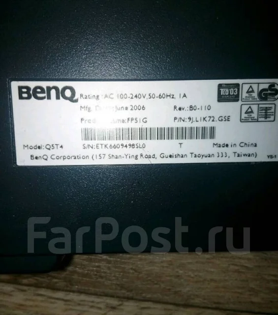 BenQ. 15" ����