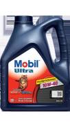 Mobil Ultra