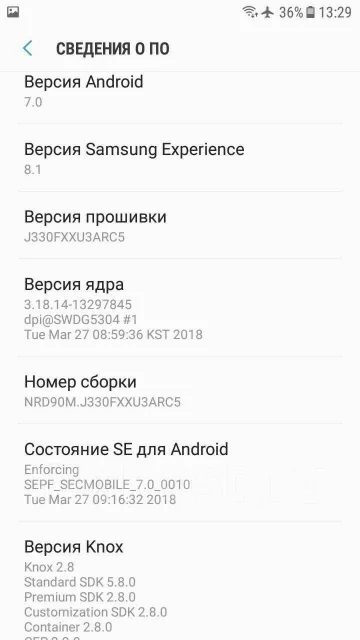 Samsung Galaxy J3 2017. �����, ������, 3G, 4G LTE ����