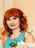 Бухгалтер. Высшее образование по специальности, опыт работы 4 года