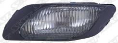 Туманка DAEWOO NEXIA 96-08 LH левая (96551091 / ST-222-2002L / SAT)