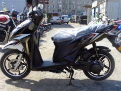 Honda Dio. 125 куб. см., исправен, птс, без пробега