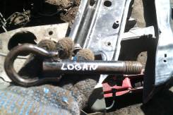 Крюк буксировочный. Renault Logan, LS0G/LS12, LS0H, LS1Y Двигатели: K4M, K7J, K7M