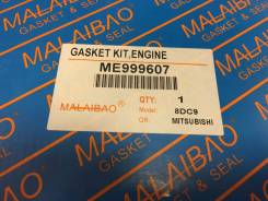 Ремкомплект двигателя MITSUBISHI FUSO 8DC9 JAPAN