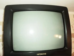 Hitachi ����