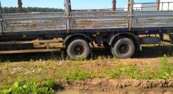 МАЗ 938662. Полуприцеп МАЗ-938662
