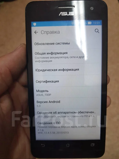 Asus. �/�, ������, 3G, 4G LTE, ��������� ����