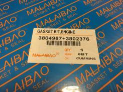 Ремкомплект двигателя CUMMINS 6BT/6D102 JAPAN