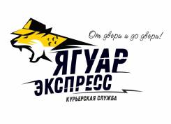 Отправить груз В Находку, Владивосток , Врангель