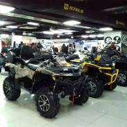 Stels ATV 650 Guepard Trophy. исправен, есть птс, без пробега