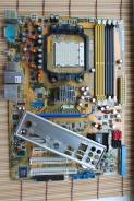 Socket AM2+