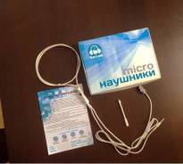 Микронаушники