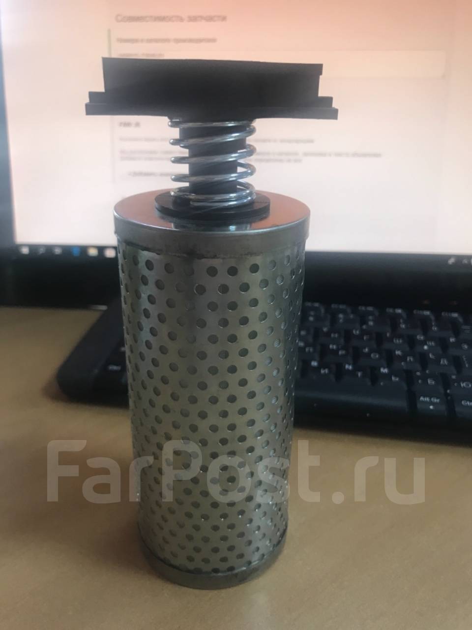 Где находится гидравлический фильтр на фав j6