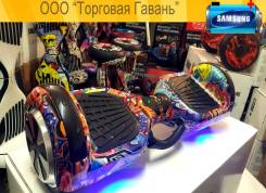 Гироскутеры.