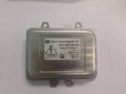 Блок ксенона. Kia Optima Kia Sorento Kia Sportage Hyundai: Grandeur, Sonata, ix55, Elantra, Equus, Genesis, i30, Santa Fe Ford Galaxy Ford C-MAX Ford...