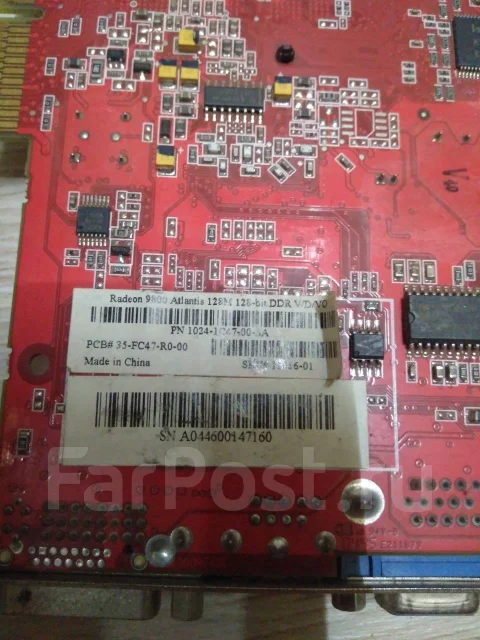 Radeon 9800 ����