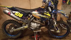Husqvarna FE 501. 510����. ��., ��������, ��� ���, � �������� ����