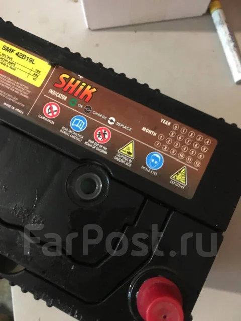 Shik. 40��.�., ��������, ������������ ����� ����