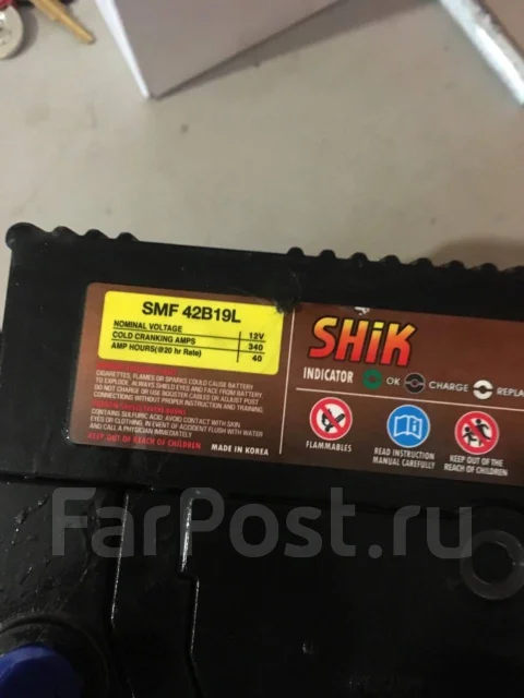 Shik. 40��.�., ��������, ������������ ����� ����