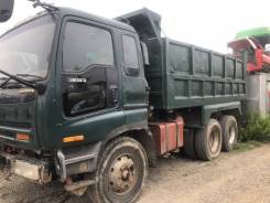Isuzu Giga
