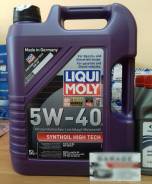 Liqui Moly Synthoil High Tech. Вязкость 5W-40, синтетическое
