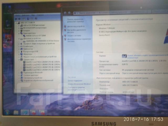 Samsung RV520. 15.6", 2,3����, ��� 4 ��, ���� 500���, WiFi: 1, Bluetooth: 1, ����������� �� 2��. ����
