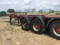 HFR SB 240, 2003. Контейнеровоз HFR 2003, 39 000 кг.