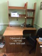 Шкафы и кабинки.