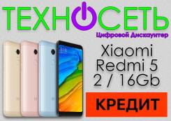 Xiaomi Redmi 5. Новый, 16 Гб, 3G, 4G LTE, Dual-SIM. Под заказ