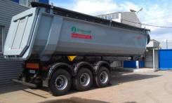 Grunwald. system Langendorf V 34, 29 500 кг.