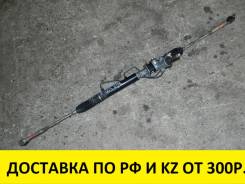 Рулевая рейка. Subaru Impreza, GD2, GD3, GDC, GDD, GG2, GG3, GGC, GGD Двигатели: EJ152, EJ154