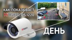Установка систем видеонаблюдения