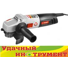 Шлифмашины угловые.