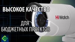 Установка, обслуживание охранно-пожарных сигнализаций.