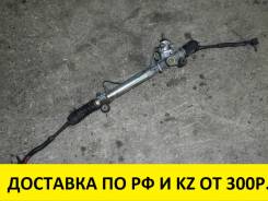 Рулевая рейка. Toyota Estima Hybrid, AHR10W Toyota Estima, ACR30, ACR30W, MCR30, MCR30W Toyota Alphard, ANH10W, ANH15W, ATH10W, MNH10W, MNH15W Двигате...
