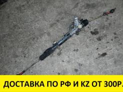 Рулевая рейка. Mazda Capella, GF8P, GFEP, GFER, GFFP, GW5R, GW8W, GWER, GWEW, GWFW