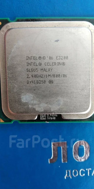 Intel Core i3-370M ����
