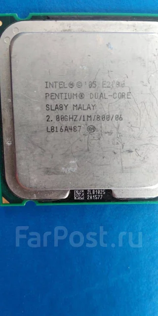 Intel Core i3-370M ����