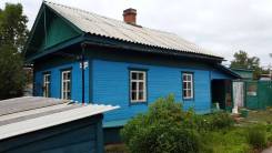 Продам дачу и земельный участок. От частного лица (собственник)