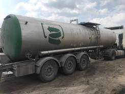 Magyar. Продается полуприцеп-цистерна битумная, 29 740 кг.