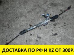Рулевая рейка. Nissan Cedric, HY34, MY34, Y34 Nissan Gloria, HY34, MY34, Y34 Двигатели: VQ20DE, VQ25DD, VQ30DD, VQ30DET