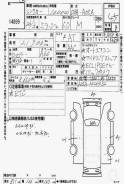 Mitsubishi Mirage. автомат, передний, 1.0 (69 л.с.), бензин, 26 тыс. км
