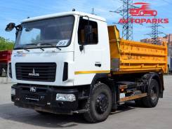 МАЗ 5550B3-420. МАЗ 5550B3 420-012, 6 650 куб. см., 12 075 кг., 4x2