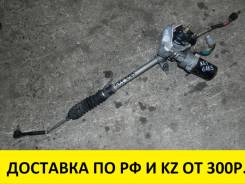 Рулевая рейка. Honda Mobilio, GB1, GB2 Honda Mobilio Spike, GK1, GK2 Двигатель L15A