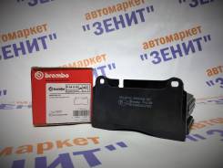 Колодки тормозные. Volkswagen Touareg, 7L6, 7LA, 7P5, 7P6 Land Rover Range Rover Land Rover Range Rover Sport Audi TT RS, 8J3, 8J9 Двигатели: AXQ, AYH...