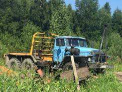 Урал. Продаётся