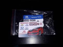 Втулка рулевой рейки. Hyundai Accent Hyundai i20 Hyundai i10 Hyundai Blue On Kia Rio Kia Morning Kia Picanto Kia Pride