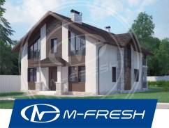 M-fresh Champion! /Посмотрите этот проект современного дома с террасой. 200-300 кв. м., 2 этажа, 6 комнат, бетон