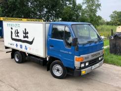 Toyota ToyoAce. Продам отличный рефрижератор Toyota Toyo Ace категории В!, 2 400 куб. см., 1 500 кг.